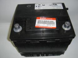 Suzuki akkumulator, gy�ri.