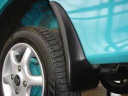 S�rfog� gumi szett Suzuki Swift h�ts� Klikk!