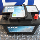 Akkumul�tor Suzuki Vitara, S-Cross 12V 60Ah, Exide