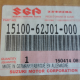 Benzinszivatty� Suzuki Swift 2005-2010-ig , gy�ri