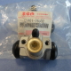 F�kmunkahenger h�ts�,  WagonR+ 2000-2003-ig 4 szem, Ignis, gy�ri