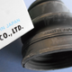 F�ltengely gumiharang k�ls� Suzuki Swift 1.0-1.3 1989-2003-ig, Jap�n