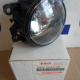 K�dl�mpa els� jobb-bal  Suzuki Vitara 2015-, S-cross 2013-, gy�ri