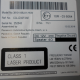 Radi� Suzuki Swift 2010-2016, gy�ri