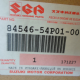Ajt��veg bal h�ts� Suzuki Vitara 2015- ,gy�ri