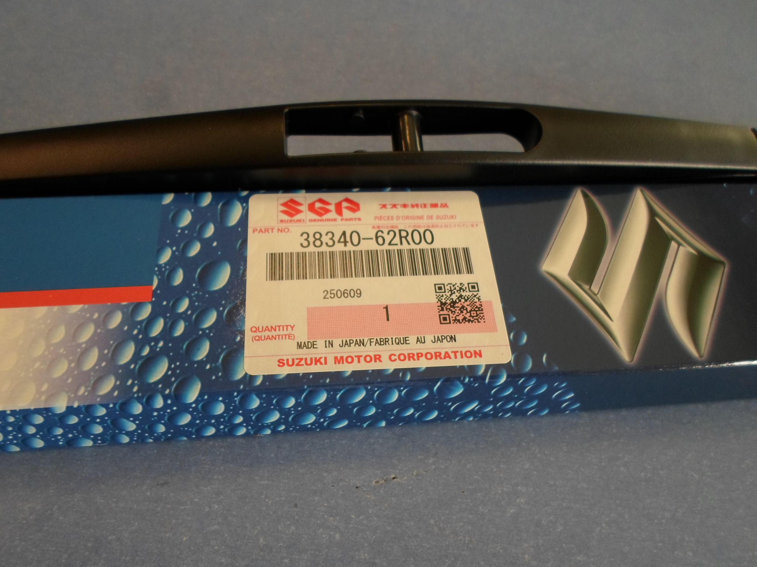 Ablakt�rl�lap�t h�ts� Suzuki Ignis 2017- , gy�ri