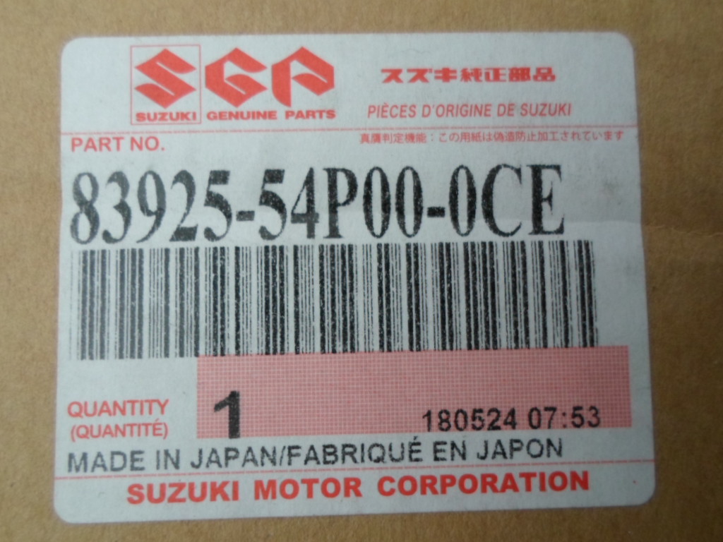 Ajt�matrica jobb els� Suzuki Vitara 2015-, gy�ri