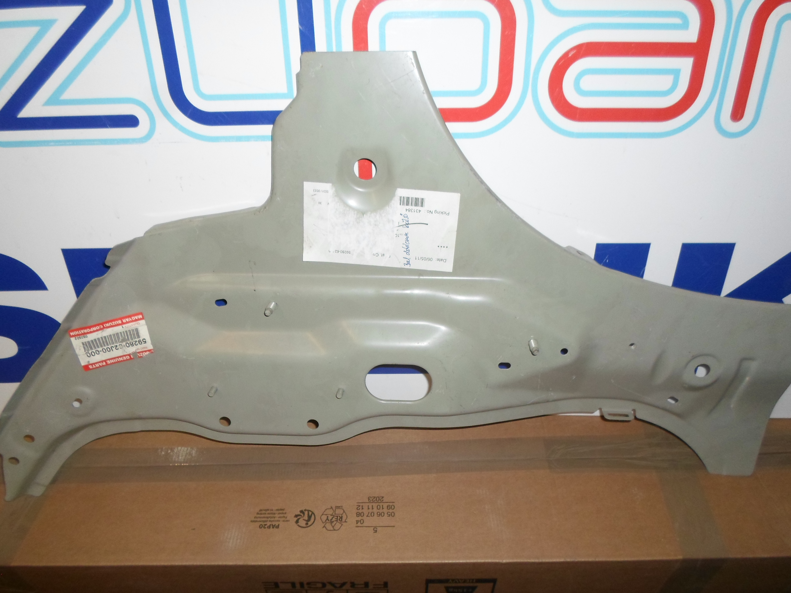 Doblemez jobb k�ls� r�sz Swift 2005-2010