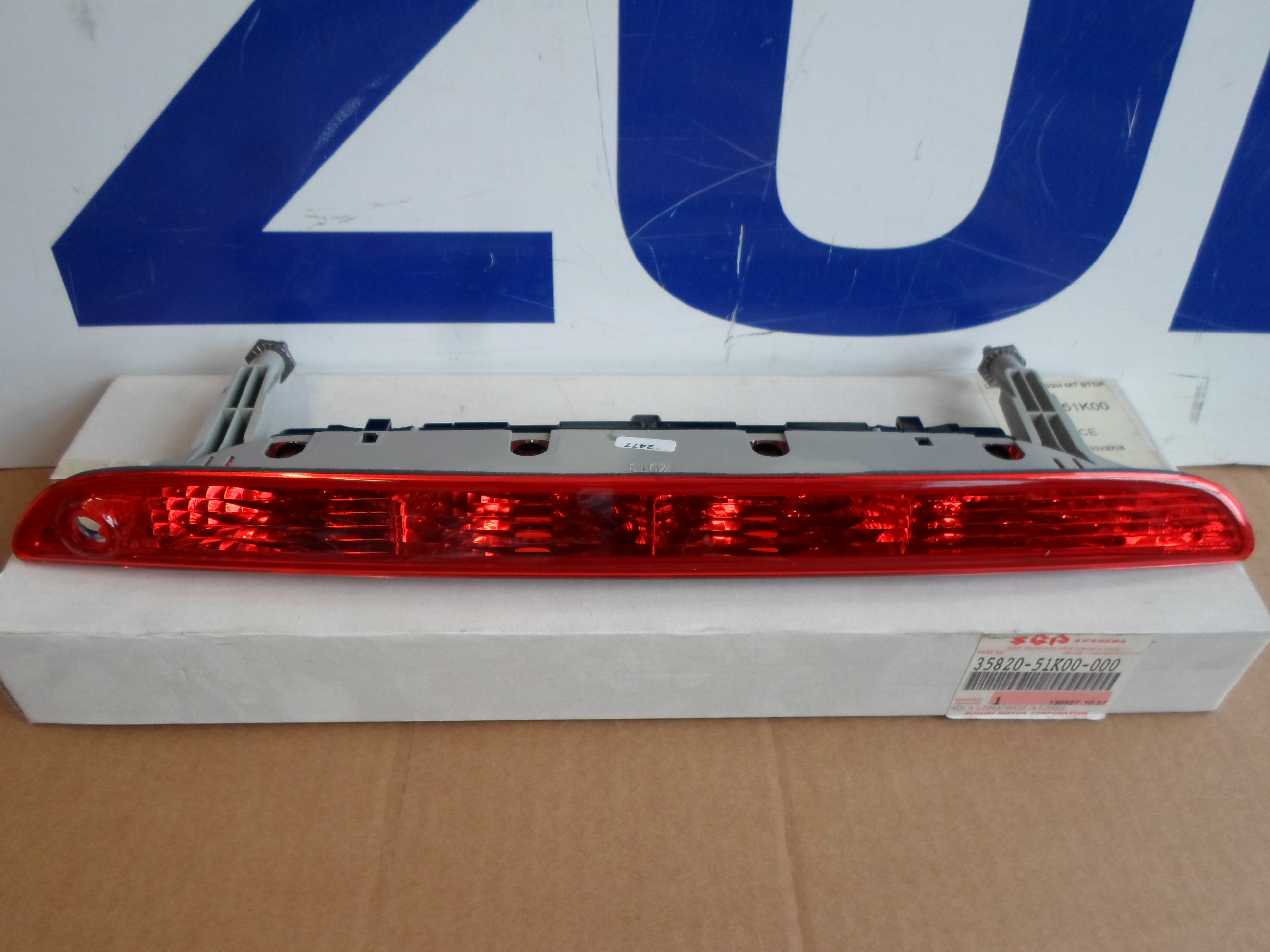 F�kl�mpa a csomagt�rajt�ba Suzuki Splash , gy�ri