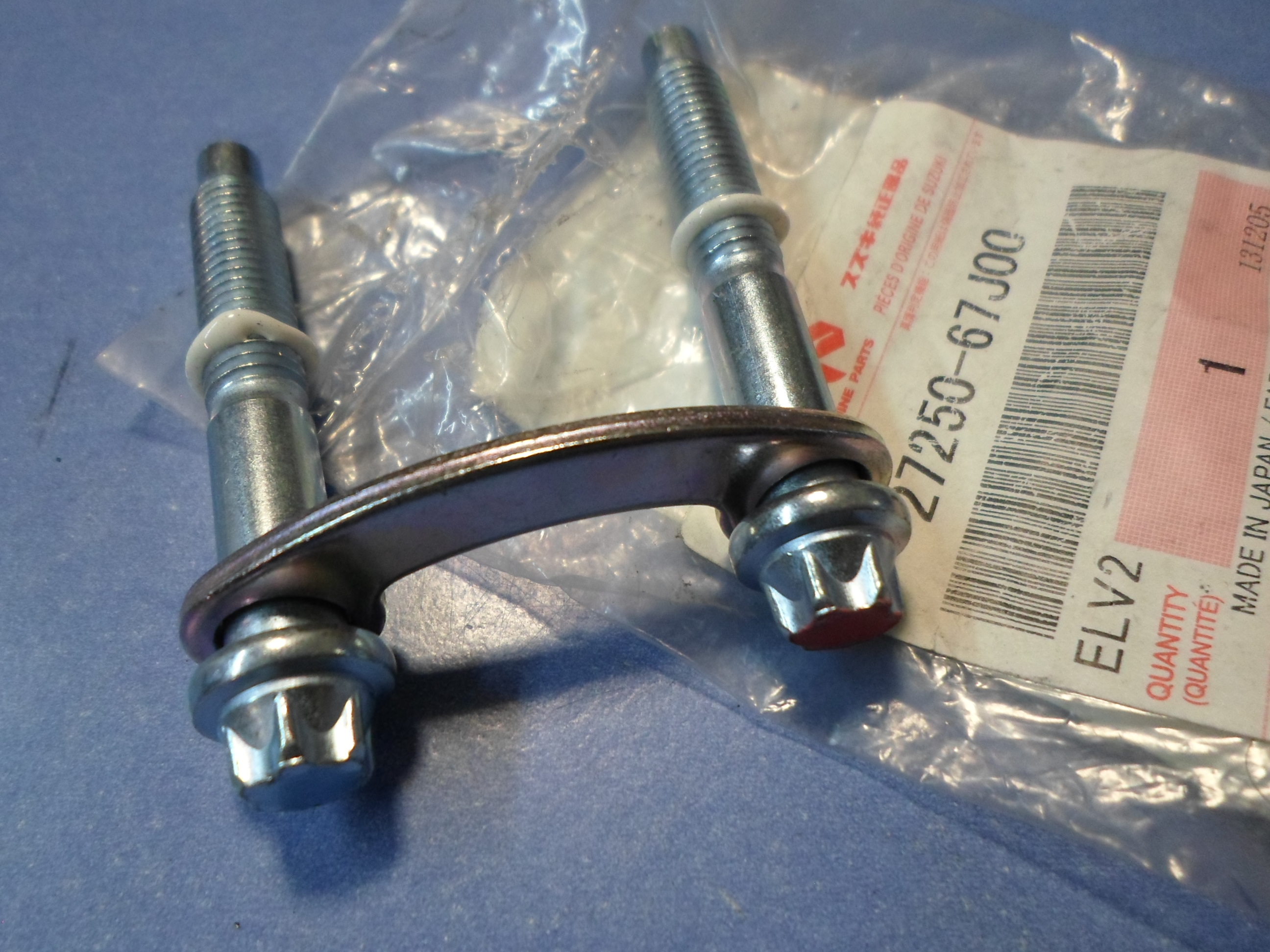 Kard�ncsavar Suzuki Grand Vitara 2006-2013, gy�ri