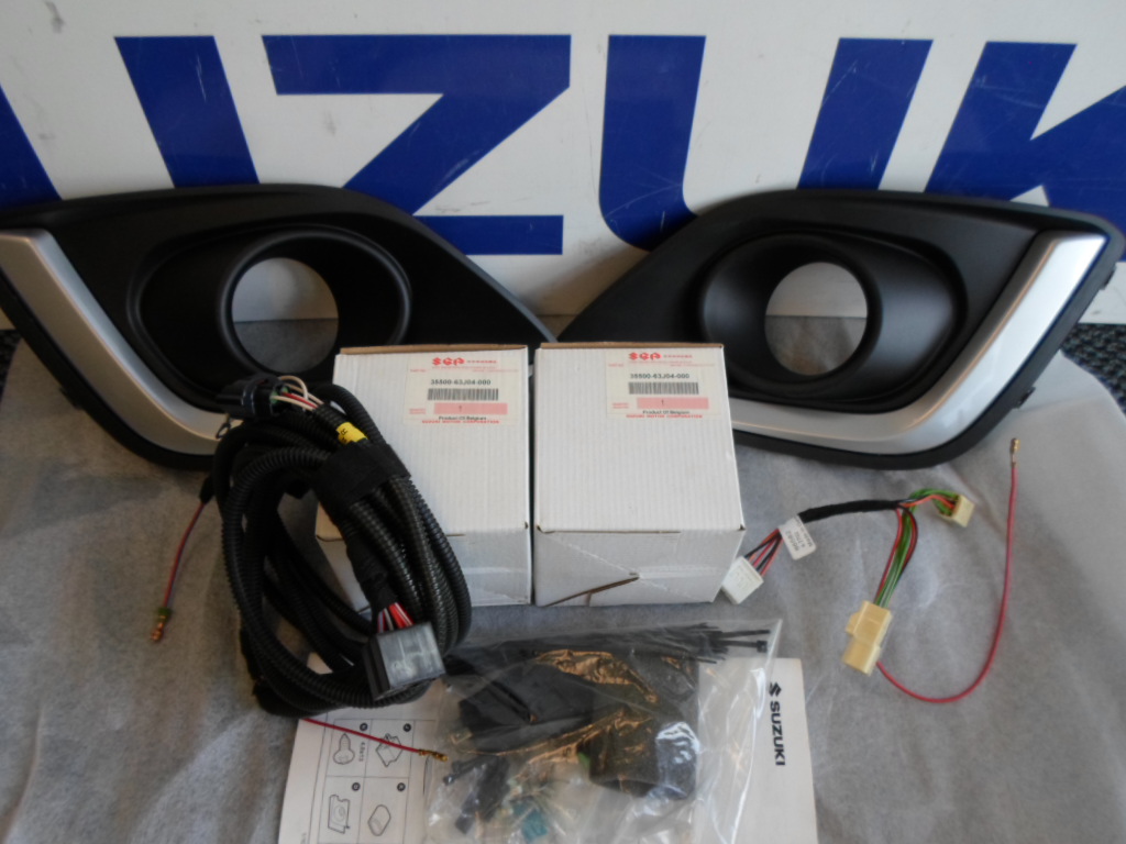 Kieg�sz�t�k, extr�k Swift 2010-t�l