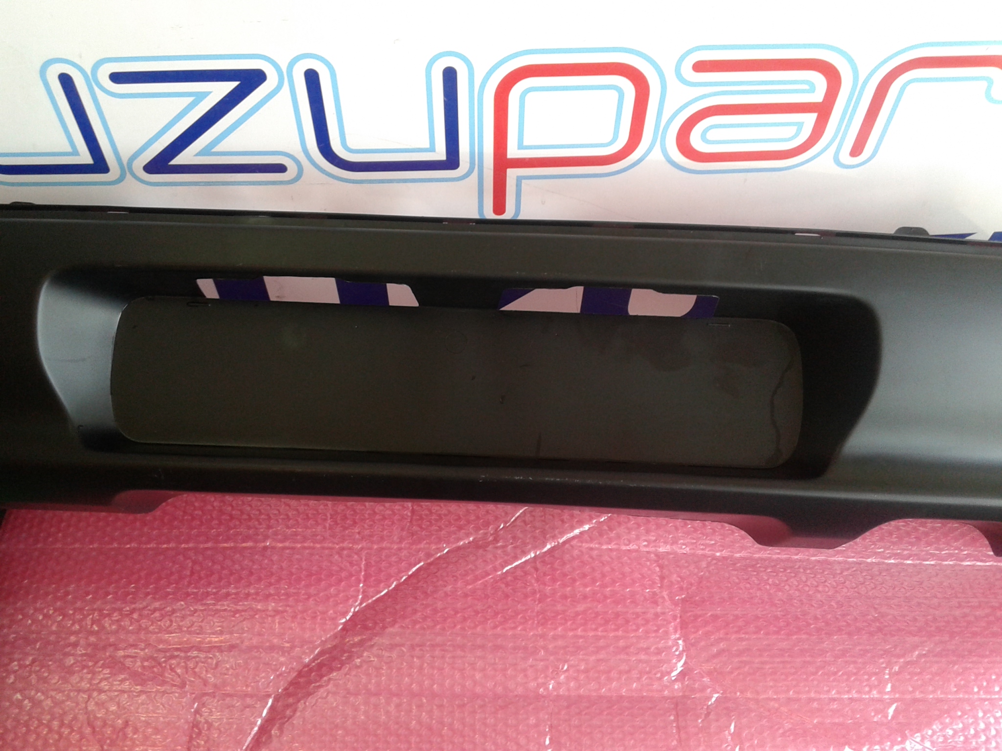 L�kh�r�t� h�ts� als� Suzuki Swift 3-5a 1997-2003-ig,gy�ri