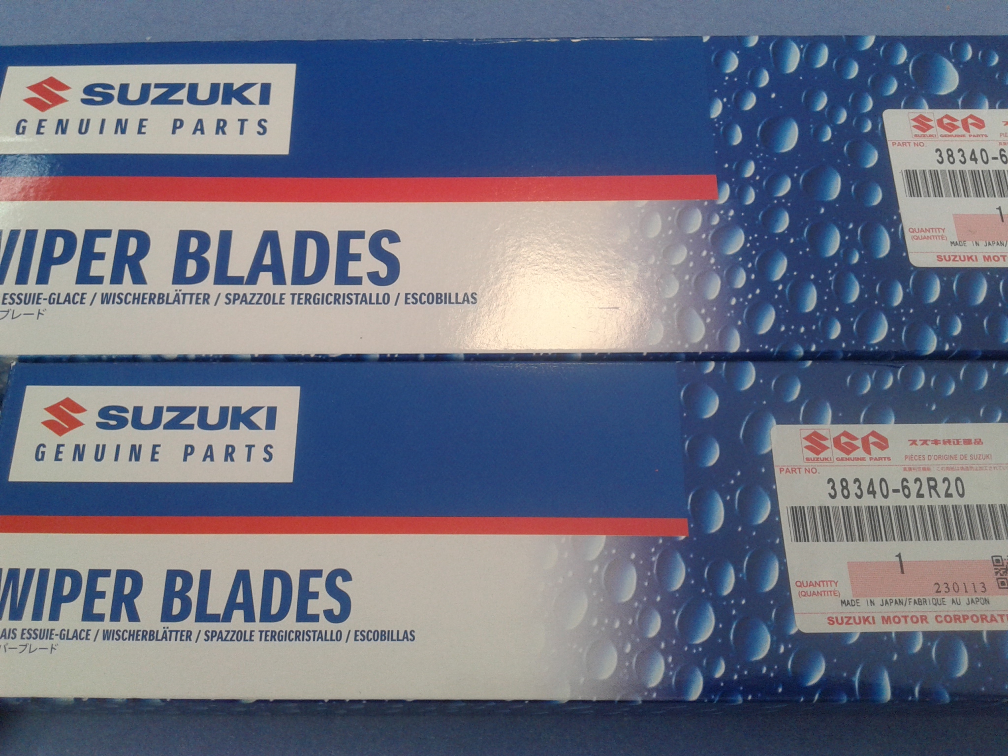 Ablakt�rl�lap�t k�szlet els� Suzuki Ignis 2017- , gy�ri