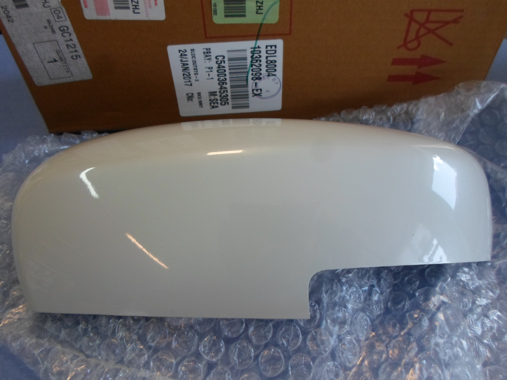 T�k�rburkolat bal Suzuki Baleno 2016-t�l, gy�ri