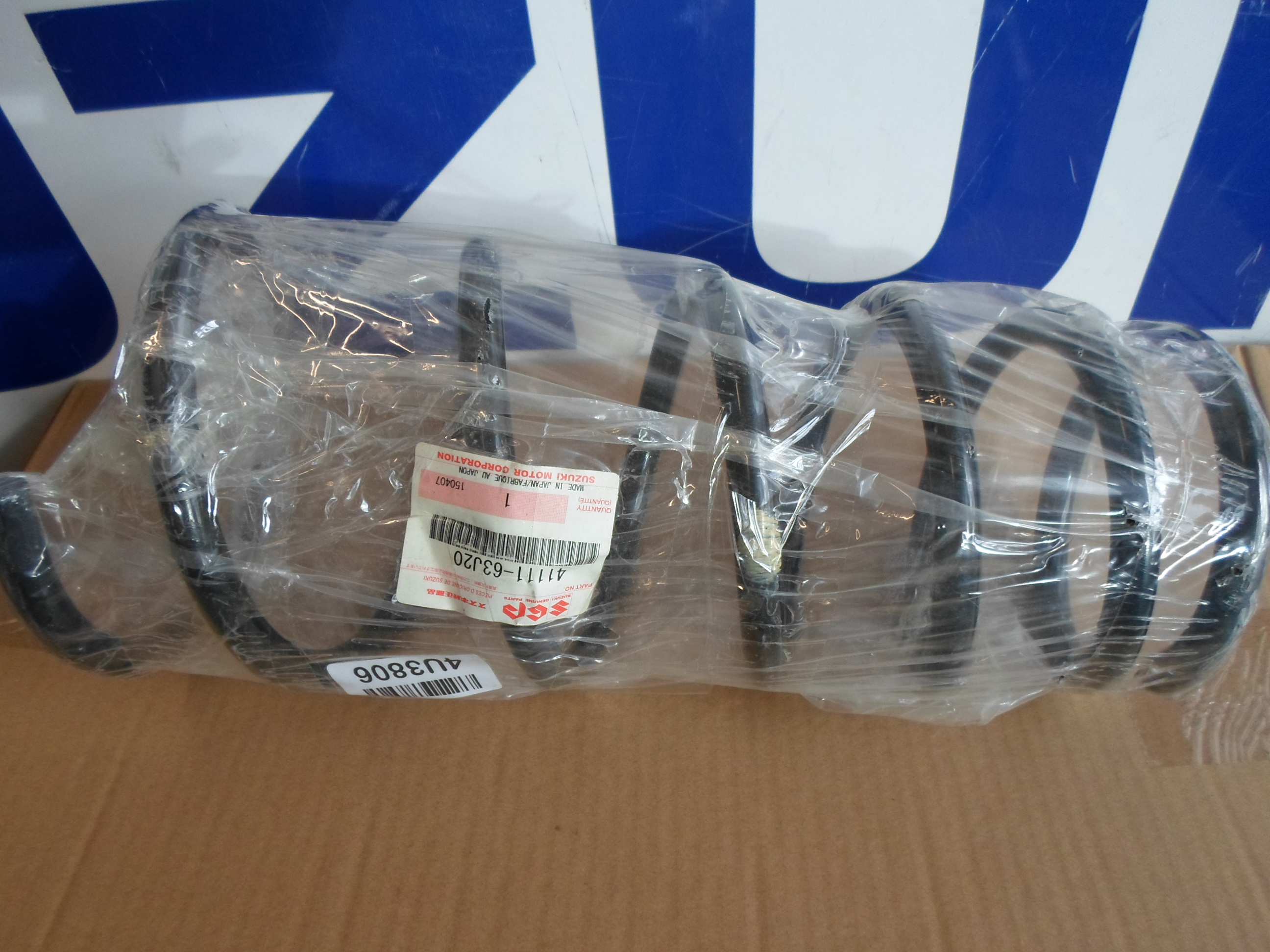 Rug� els� fut�m� Swift 2005-2010, gy�ri