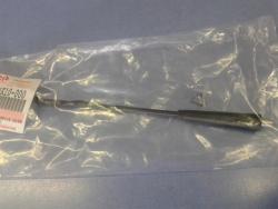 Antenna sz�r Suzuki, gy�ri