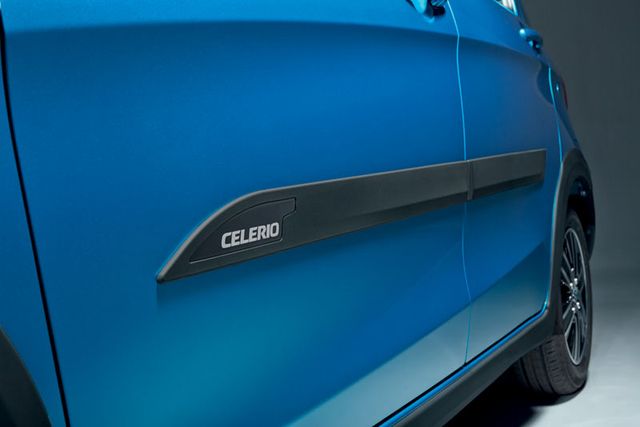 Ajt� d�szl�c k�szlet, Celerio, gy�ri