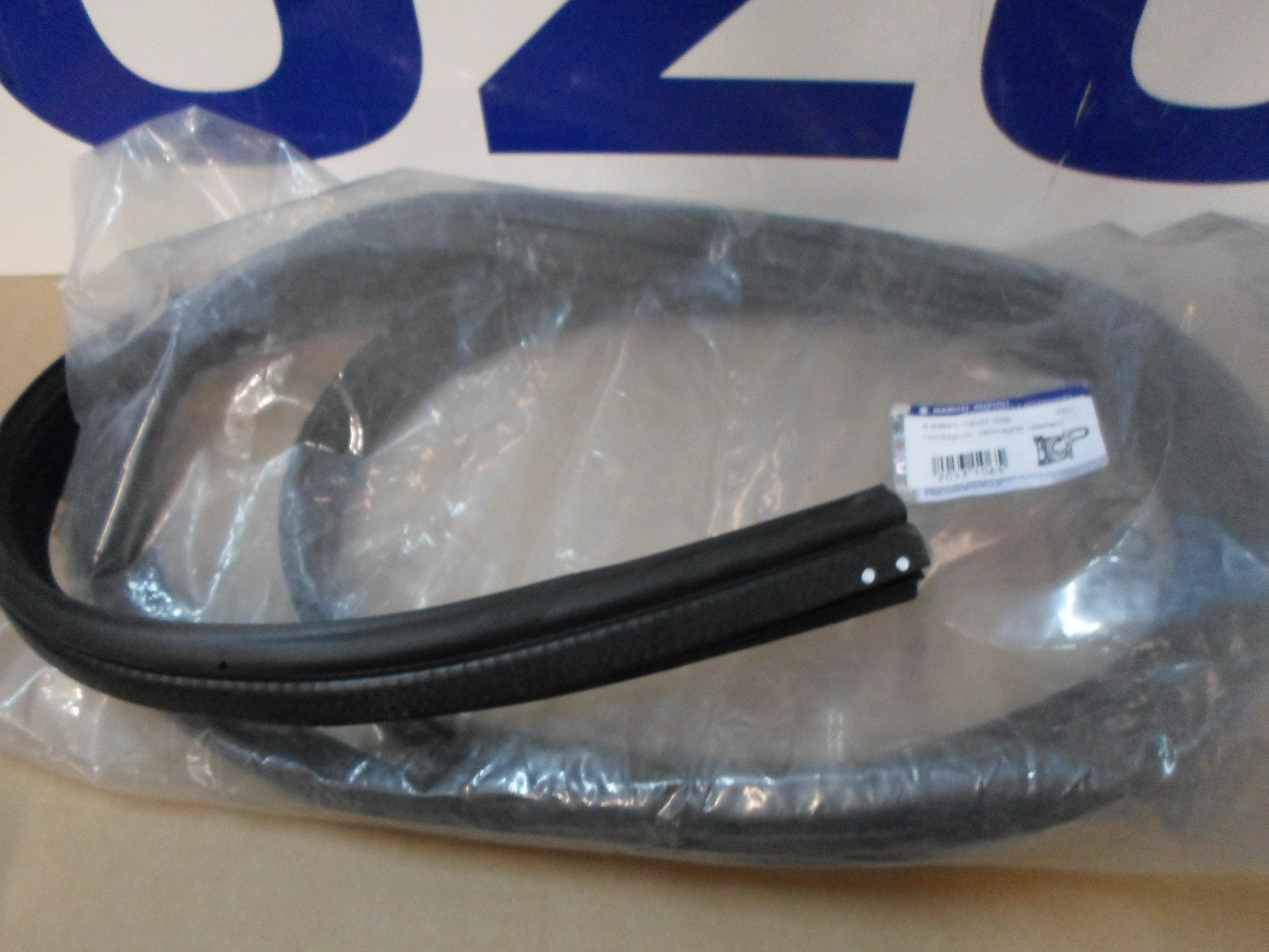 Csomagt�r t�m�t� gumi Swift Sedan 1989-2003