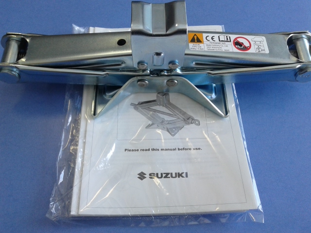 Emel Suzuki Swift 2017-tl, gyri