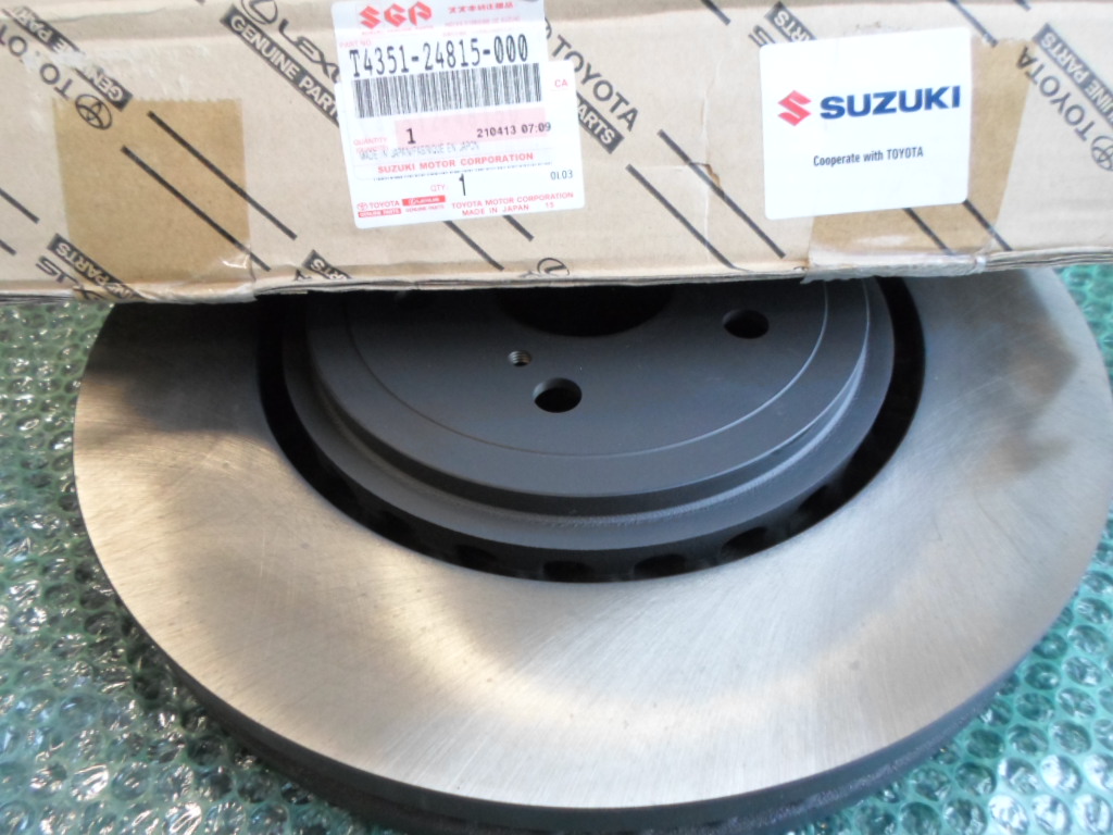 F�kt�rcsa els� Suzuki Across, Toyota RAV4, Lexus gy�ri