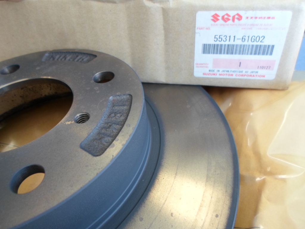 F�kt�rcsa els� Suzuki Baleno 1995-1999, gy�ri