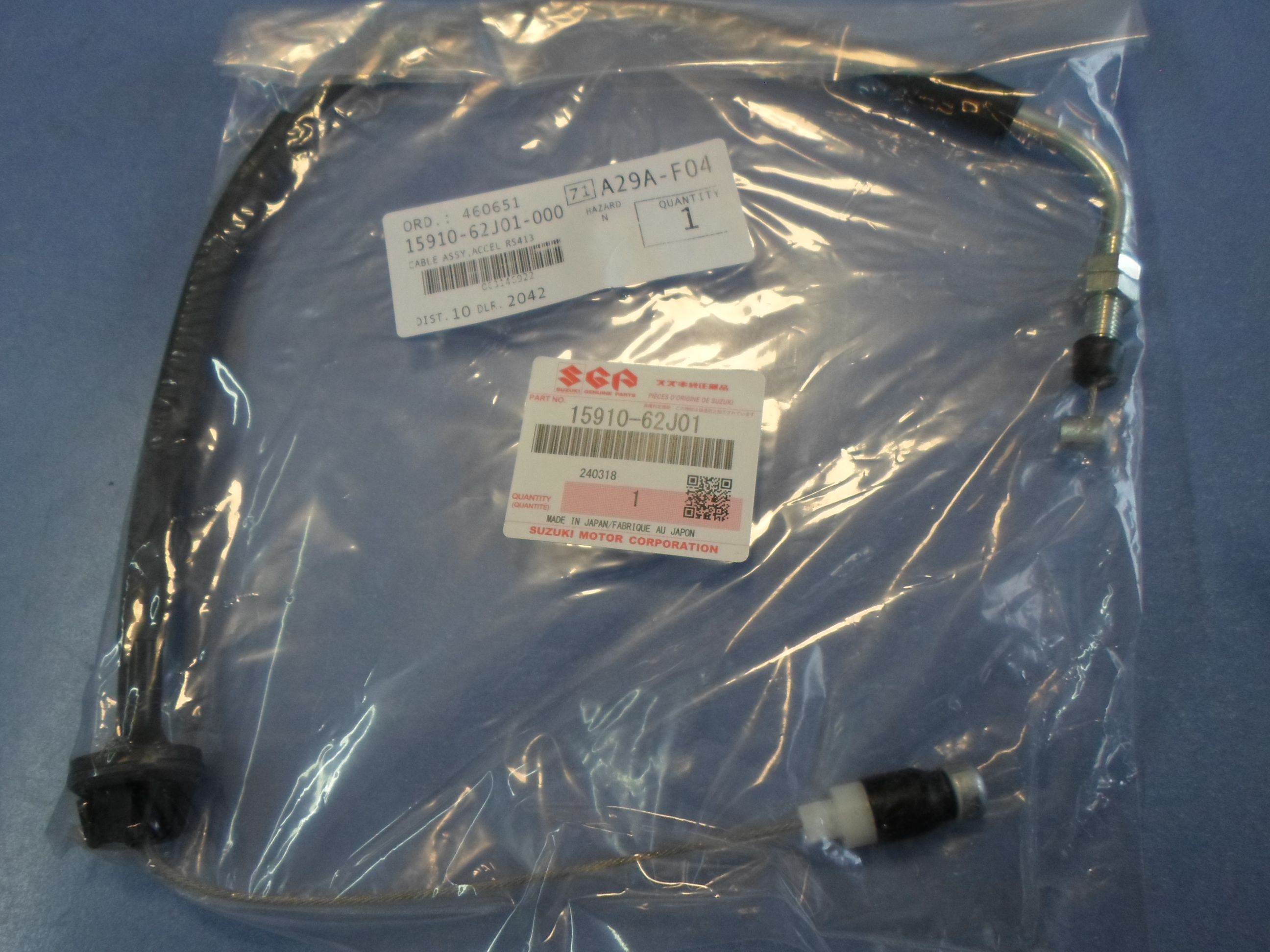 G�zbowden Suzuki Swift 2005-2007-ig, gy�ri