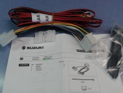 Hangsz�r� k�bel k�szlet h. Suzuki Celerio, gy�ri
