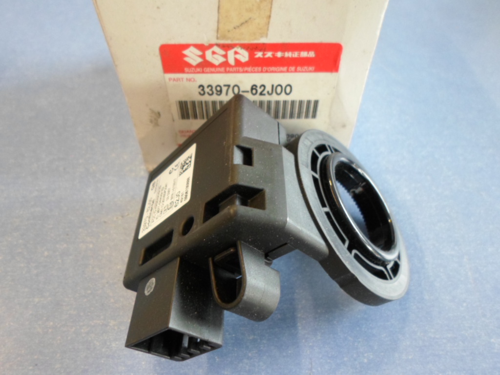 Imobilizer karika Swift 2005-2010, Splash, SX4 2006-2013, gy�ri
