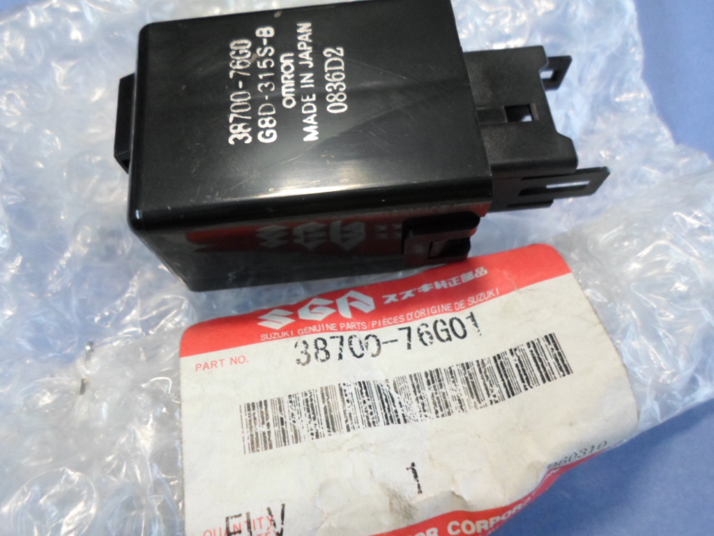 Centrlzr vezrl Suzuki Alto 2002-2006, gyri