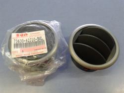 L�gbef�v� Suzuki Swift 2005-2010, gy�ri 