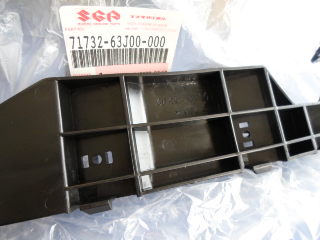 L�kh�r�t� oldaltart� els� bal, Suzuki Swift 2005-2010