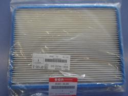 Pollensz�r� Suzuki Grand Vitara 2006-t�l, gy�ri