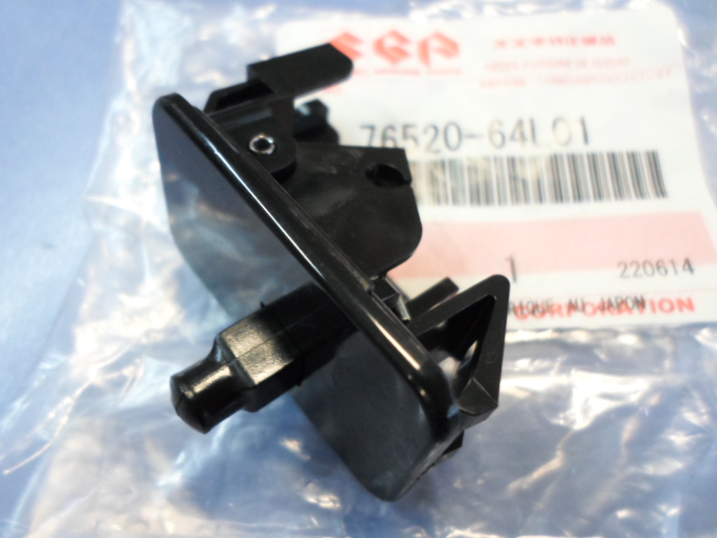 Tankajt� z�rszerkezet Suzuki Swift 2005-2010, SX4, Splash , gy�ri