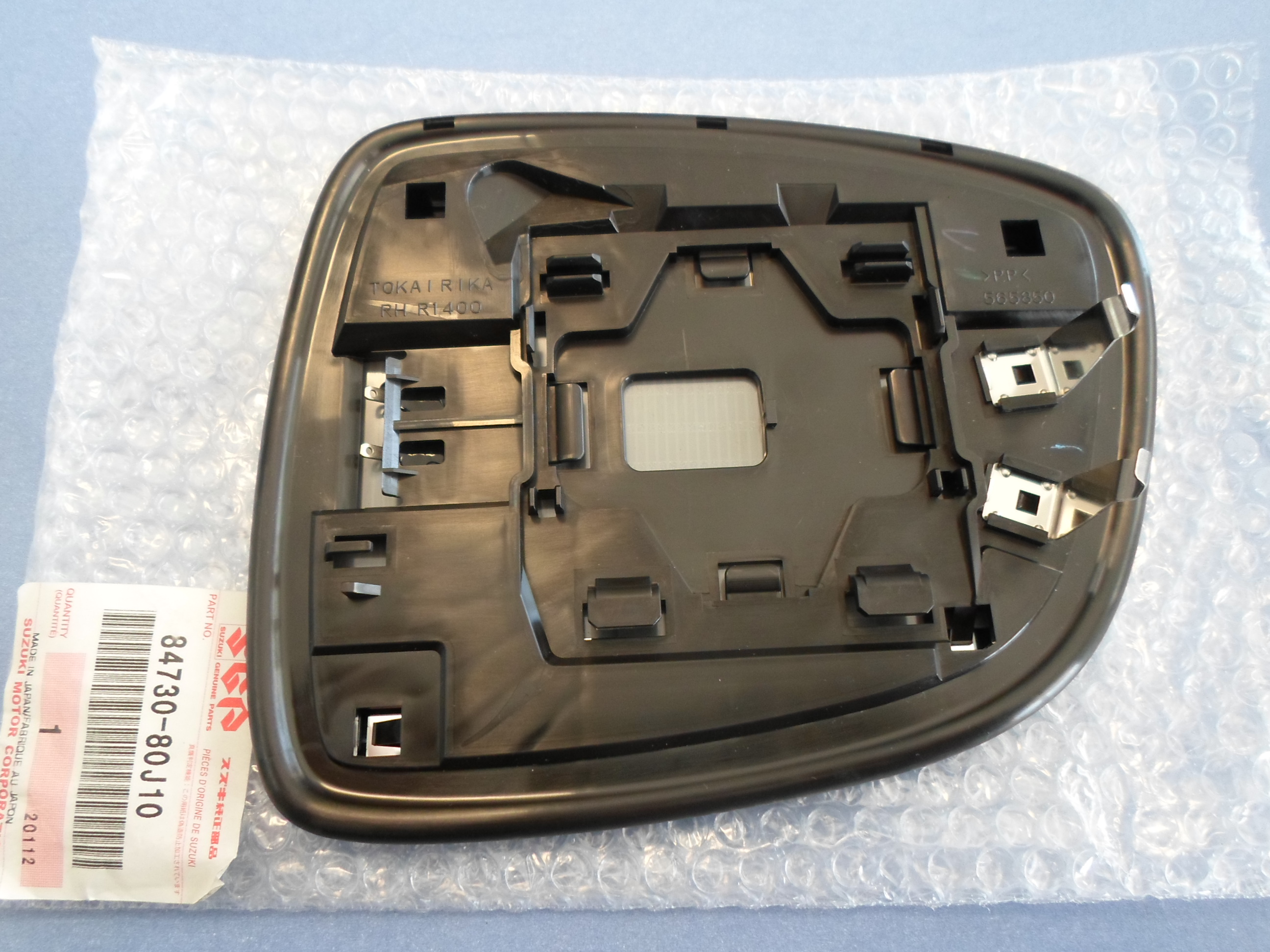 Visszapillant� t�k�r lap  jobb Suzuki SX4 2006-2013 Jap�n, gy�ri