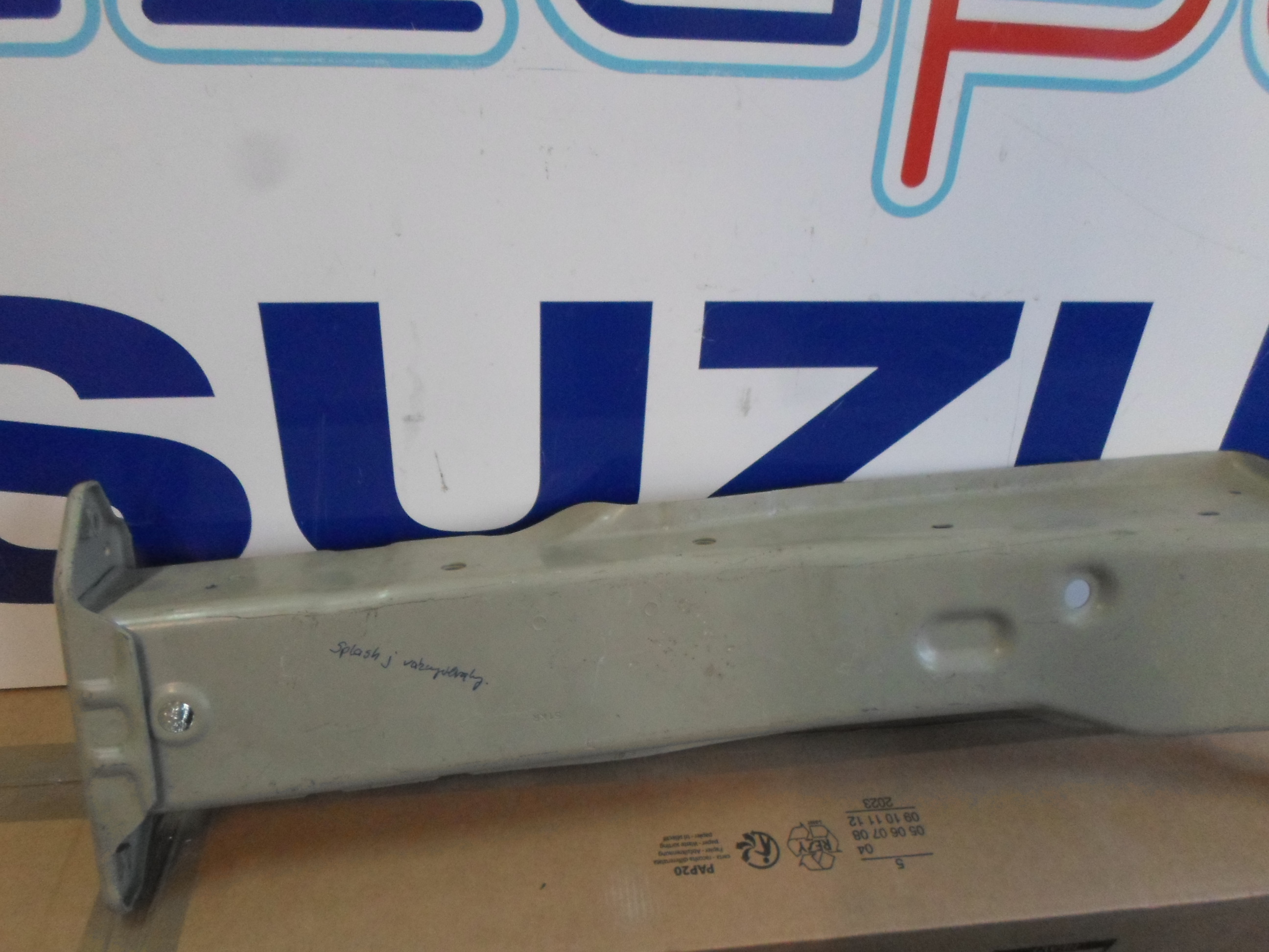 V�zny�lv�ny els� jobb Suzuki Splash, gy�ri