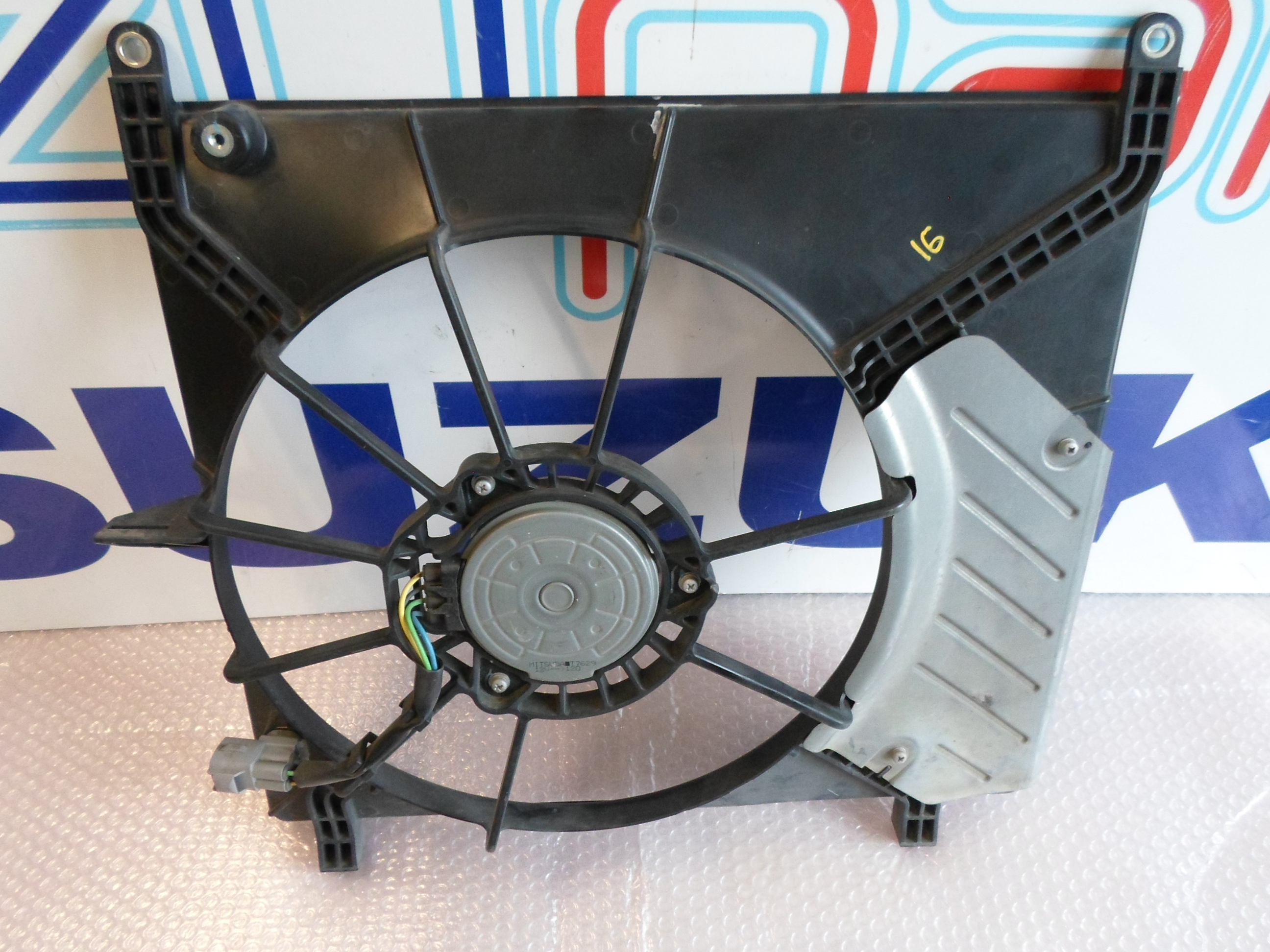 H�t� ventill�tor keret Suzuki Ignis 2017- , gy�ri