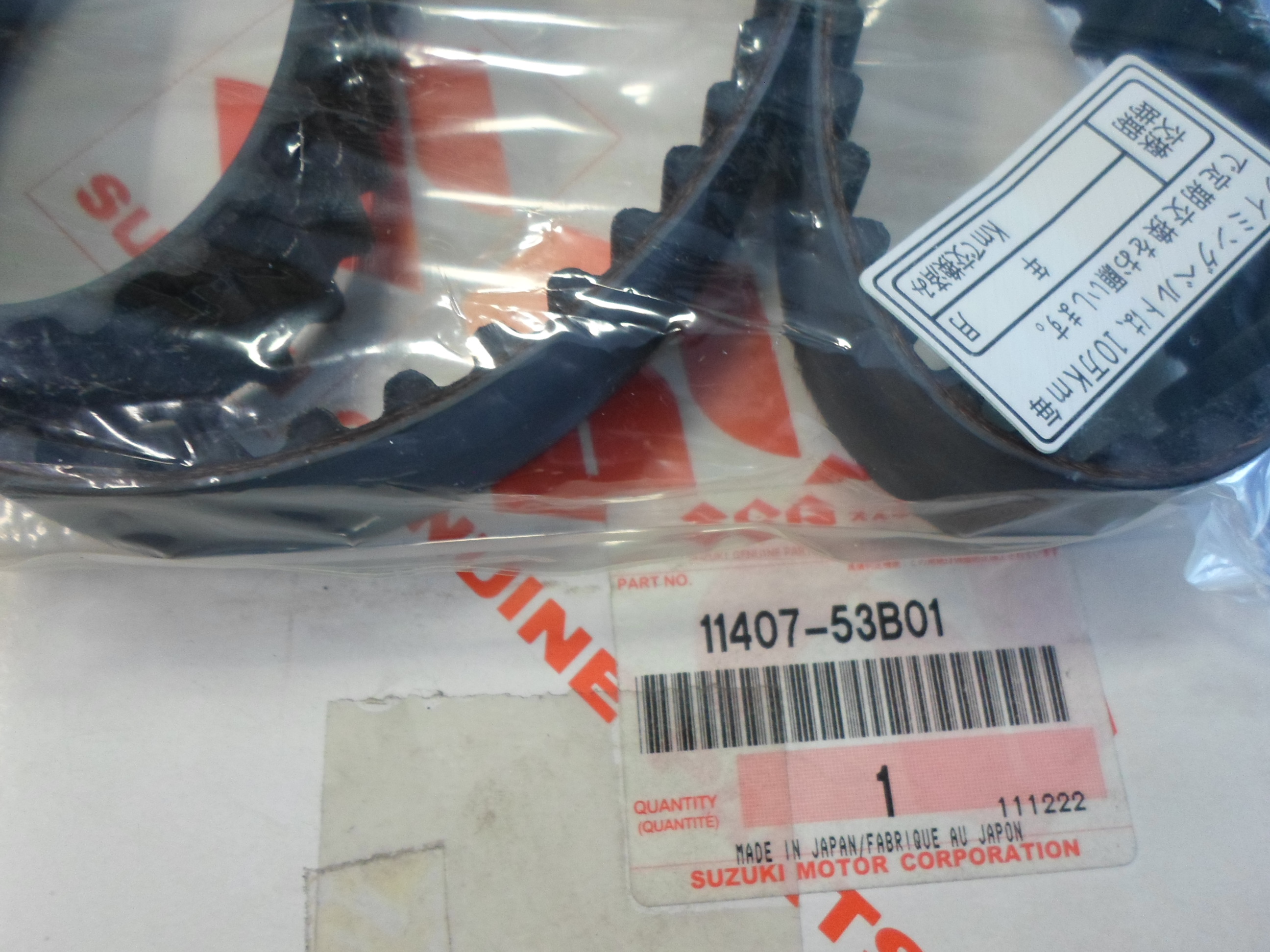 Vez�rm�sz�j Suzuki Swift 1.3 GTI 1989-1997-ig, gy�ri